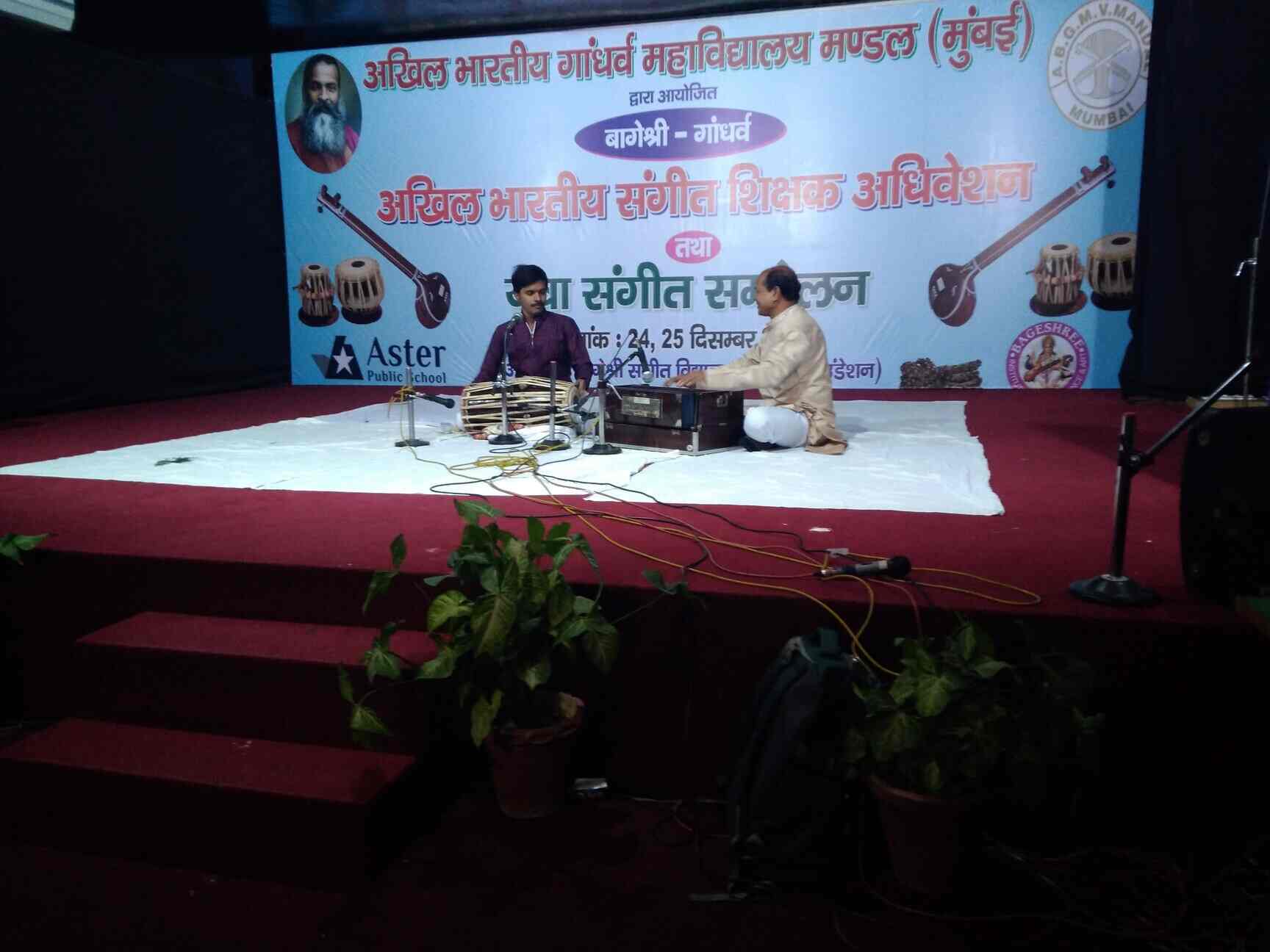 Top Drawing Classes At Home in Greater Noida Best Home Tutors For