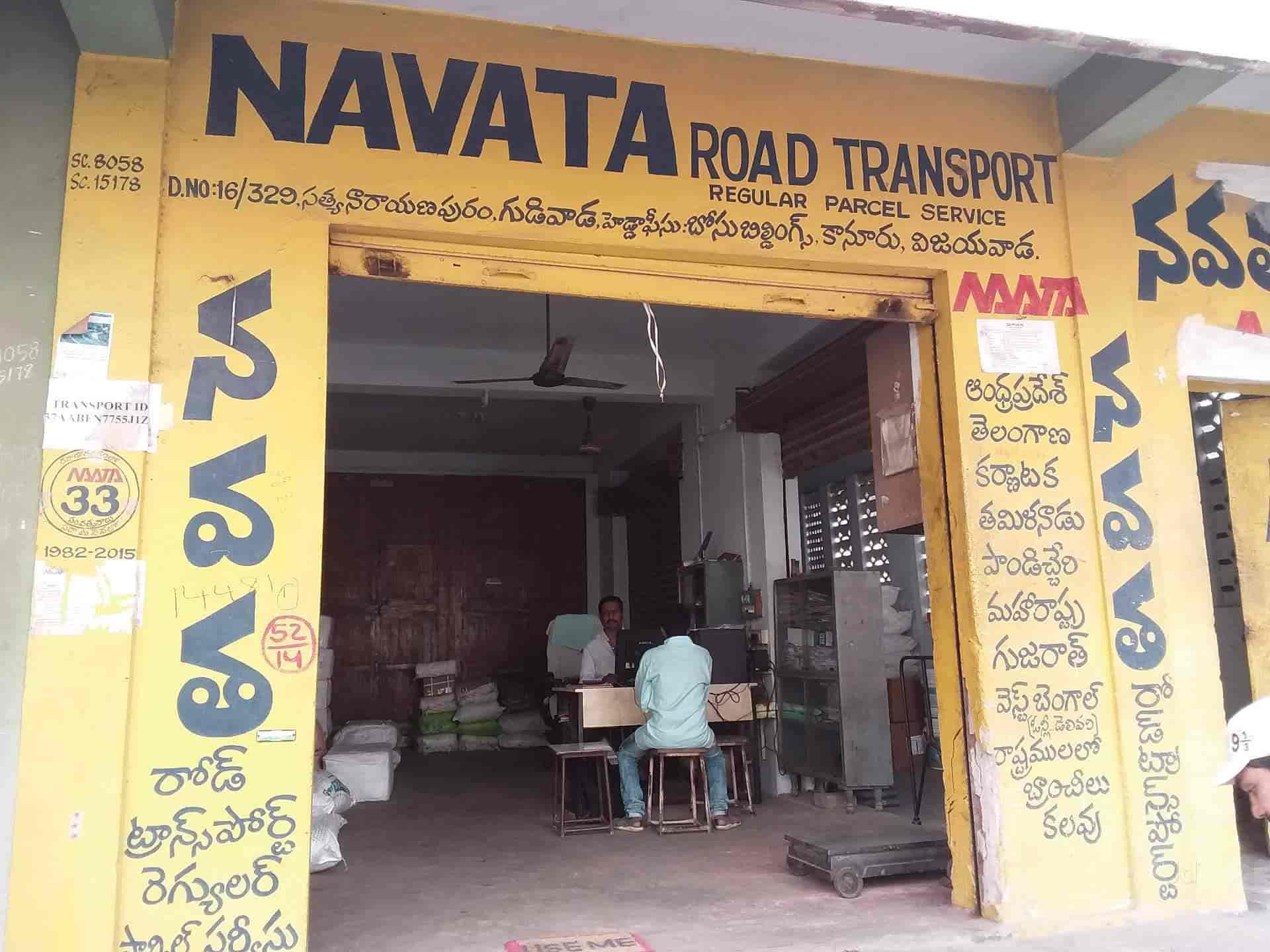 Top Transporters For Delhi in Gudivada ट्रांसपोर्टर्स फॉर दिल्ली