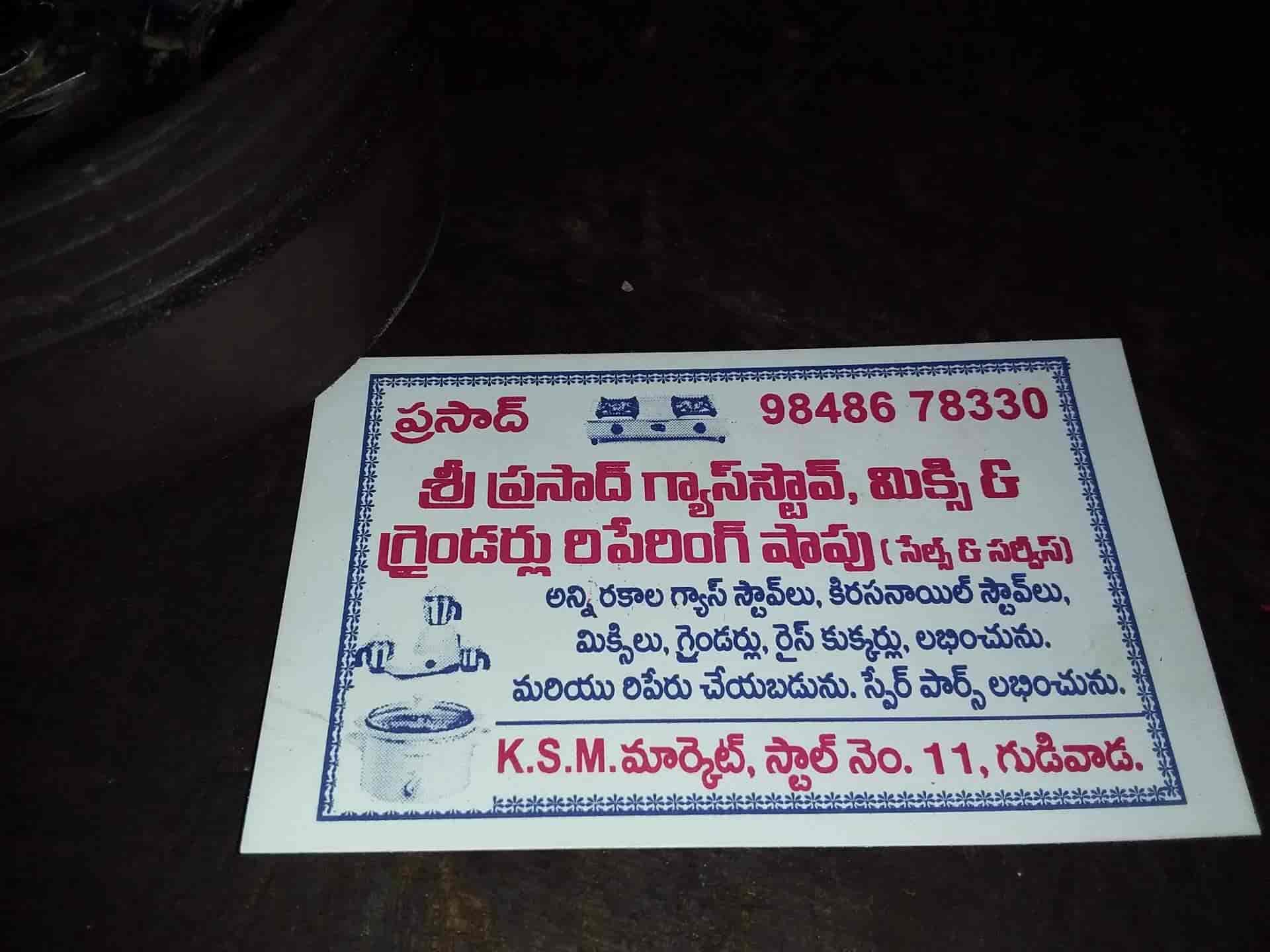 Top Butterfly Gas Stove Repair & Services in Eluru Best Butterfly Gas