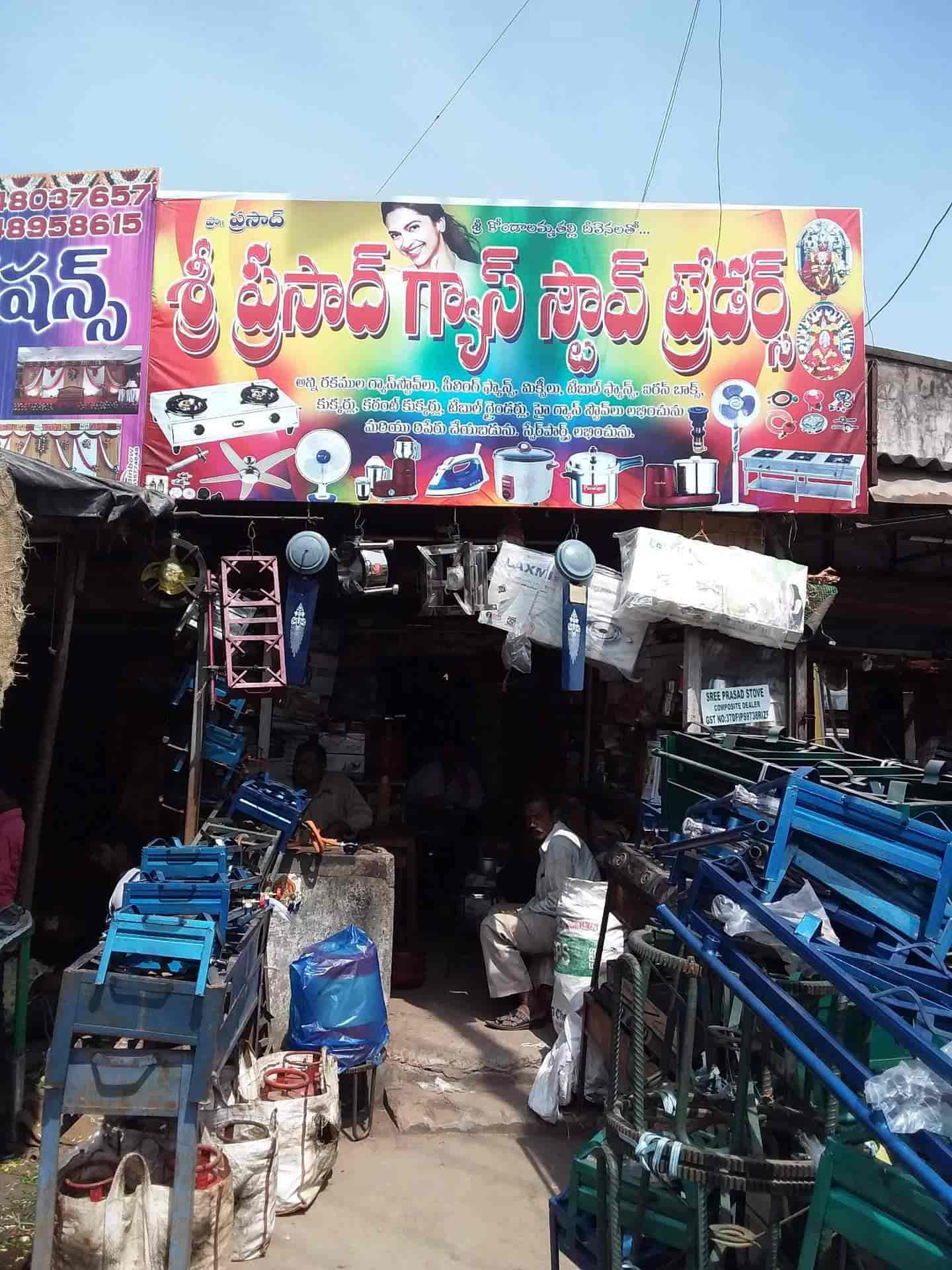 Top Butterfly Gas Stove Repair & Services in Eluru Best Butterfly Gas