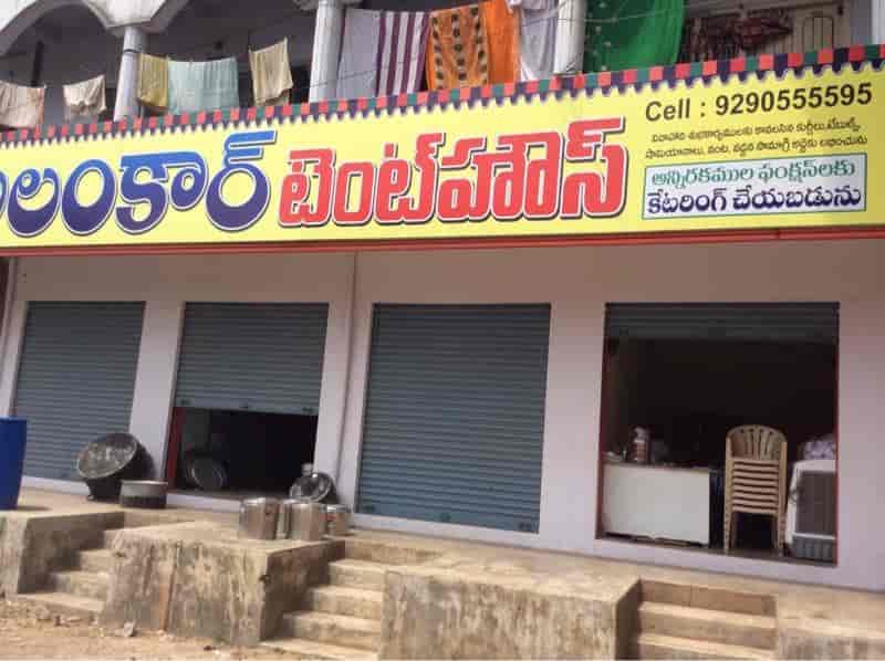 Alankar Tent House in Gudivada HO,Gudivada Best Tent House in