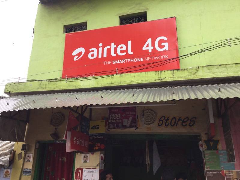 Sala math mobile recharge centre dth tv broadcast service ... Mobile sala