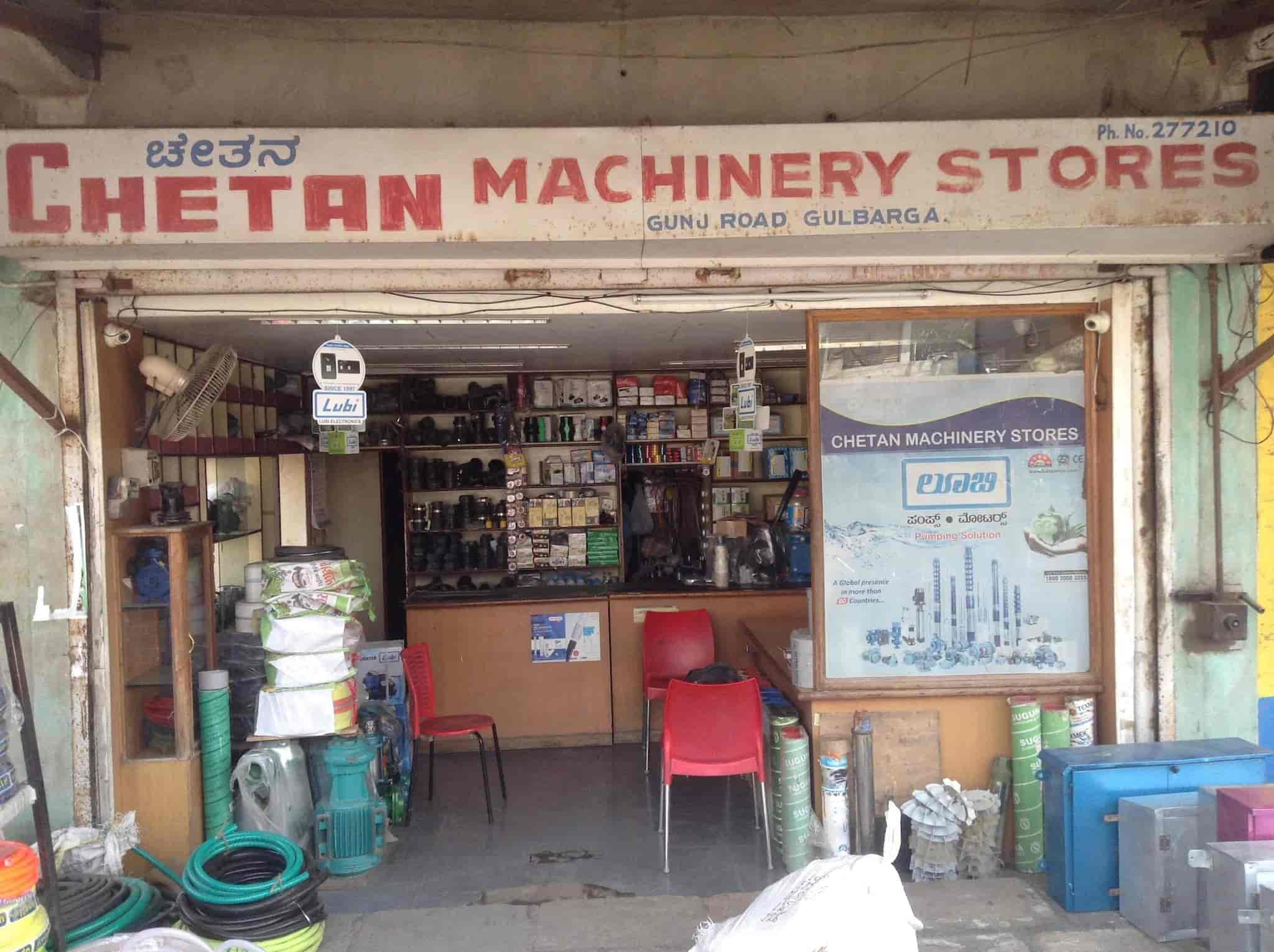 Finolex PVC Pipe Dealers & Suppliers in Gulbarga पवस पाइप डीलर्स