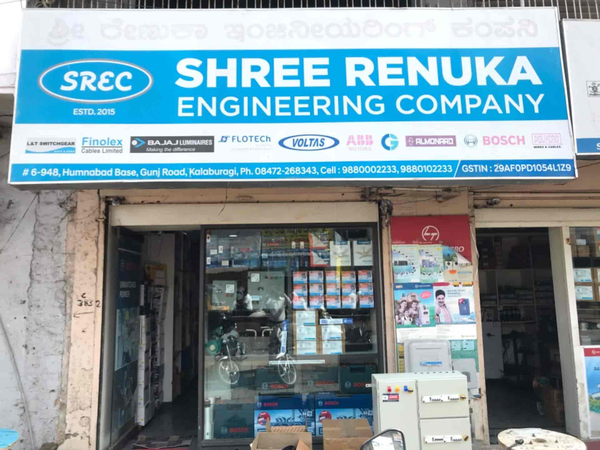 5 Best Sports shops in Gulbarga (Kalaburagi), KA