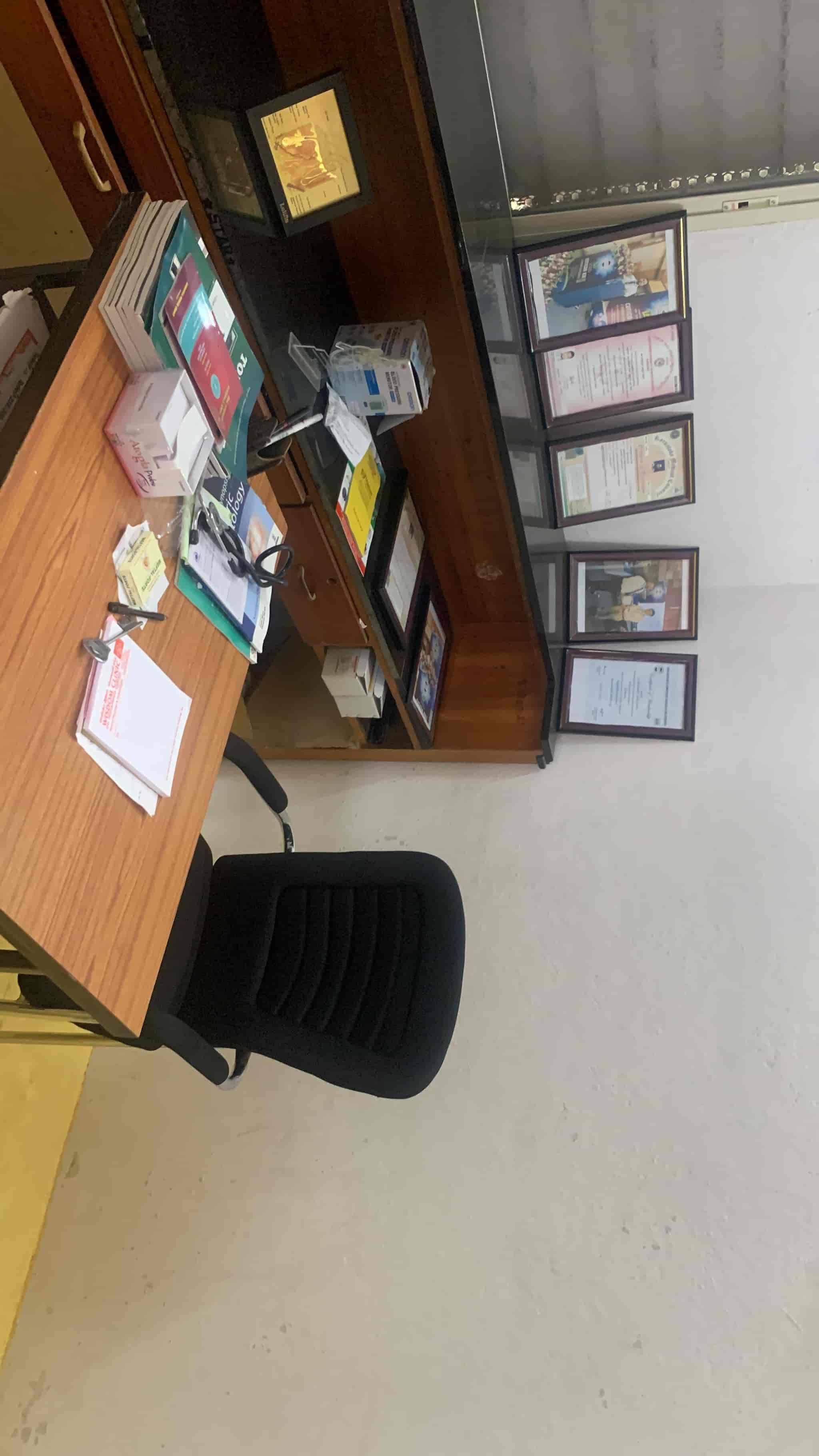 Dr Samad Wisdom Skin Dermatology Clinic in Azadpur RoadGulbarga HO