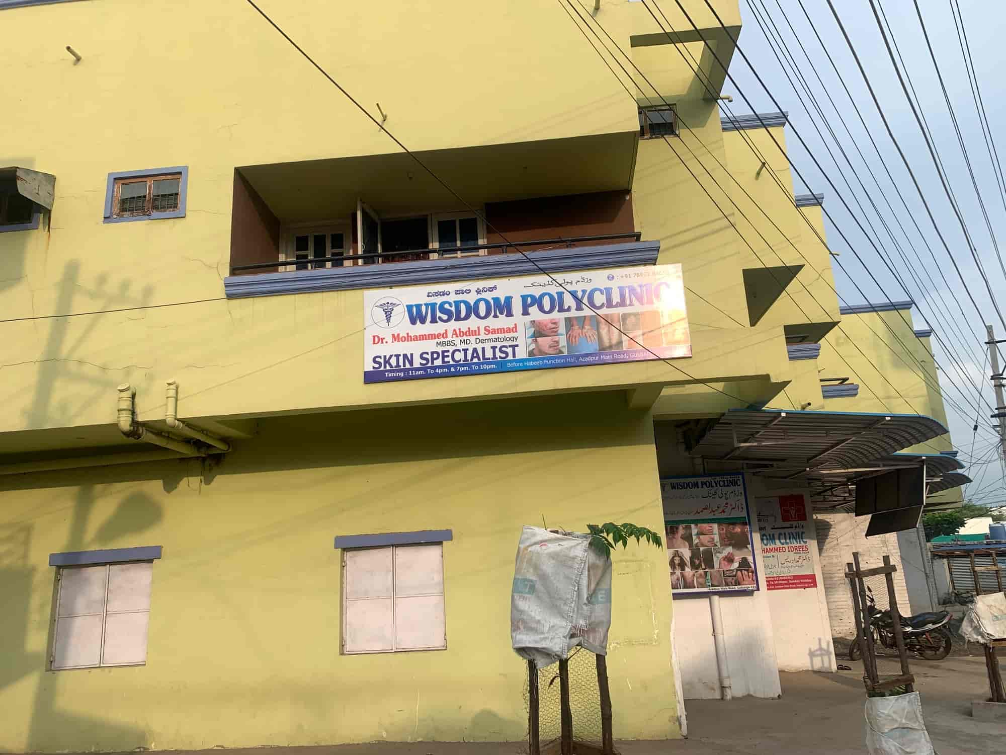 Dr Samad Wisdom Skin Dermatology Clinic in Azadpur RoadGulbarga HO