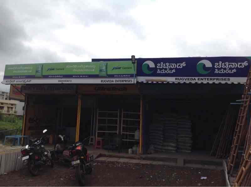 Top Chettinad Cement Dealers in Gulbarga Best Chettinad Readymix