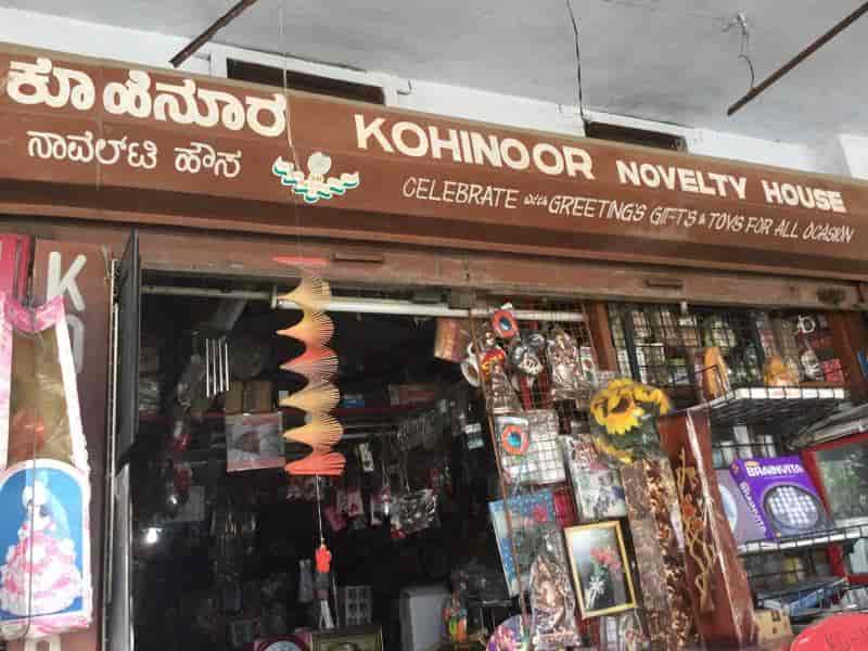 Novelty store house gifts