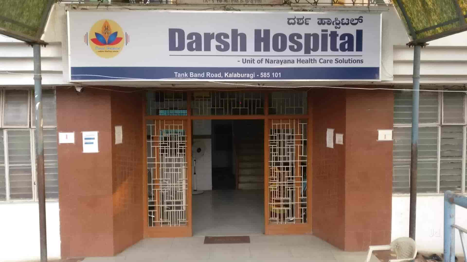 Top Cerebral Palsy Doctors In Gulbarga Railway Station Gulbarga