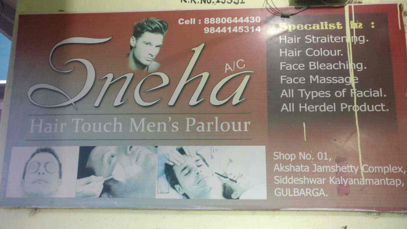 Top Beauty Parlours For Men Hair Perming In Station Bazar Best