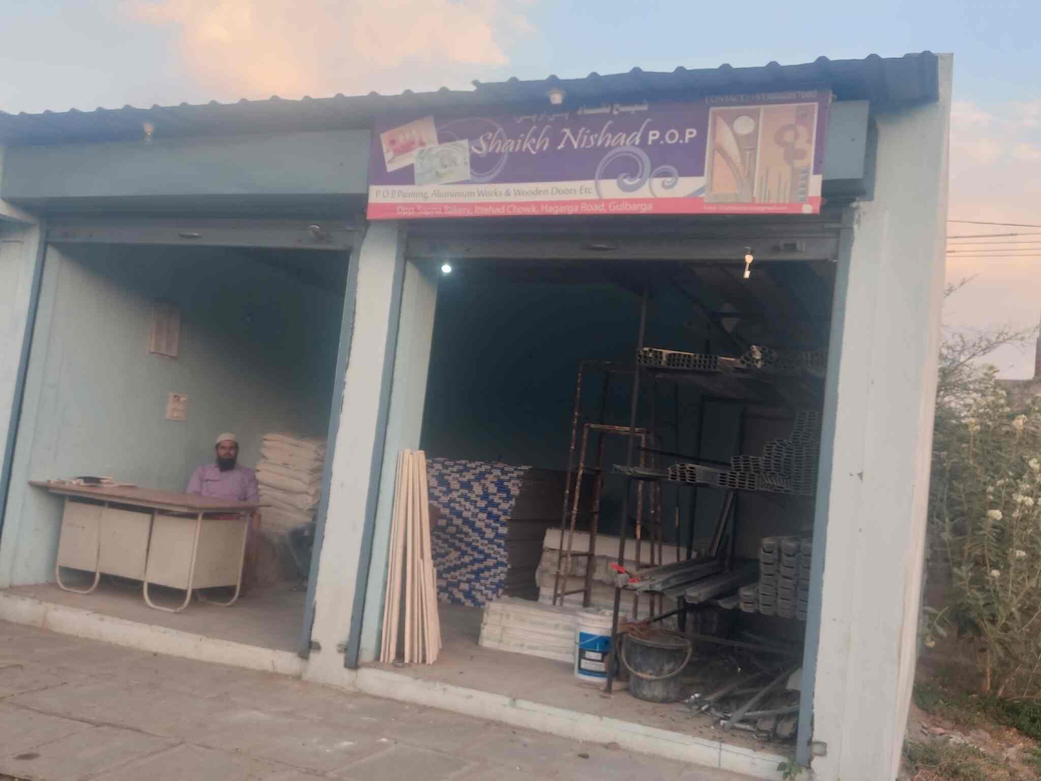 Top Gypsum Dealers in Solapur जिप्सम डीलर्स, सोलापुर Best Gypsum