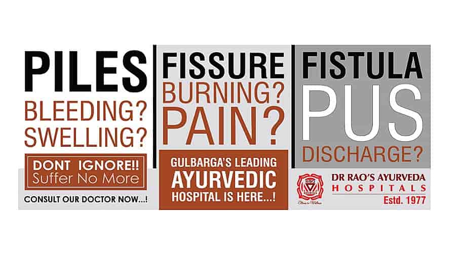 Dr Rao's Piles Care and Cure Hospital in Station Bazar,Gulbarga Best