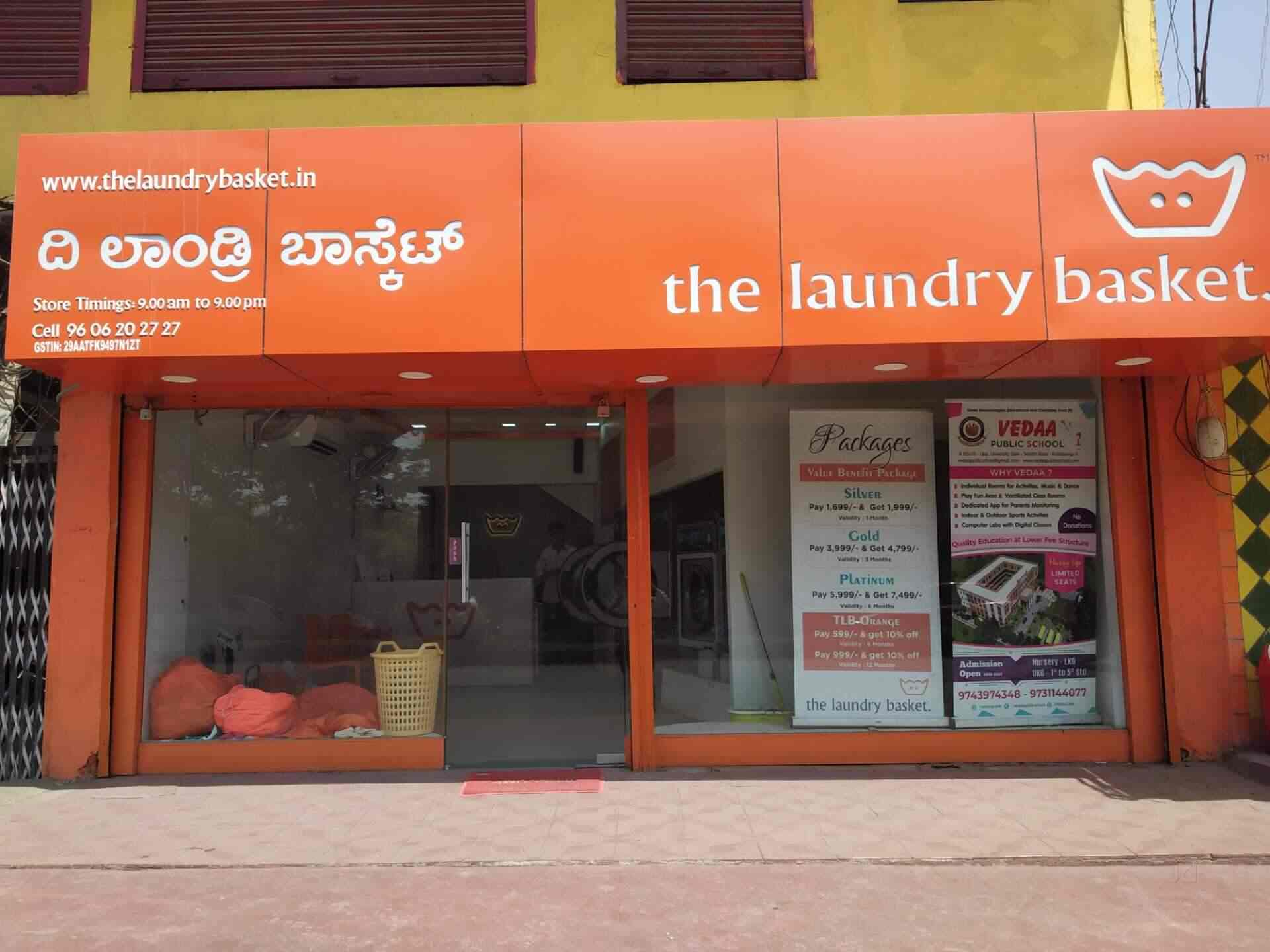 The Laundry Basket Photos, Market Road Gulbarga, Gulbarga Pictures