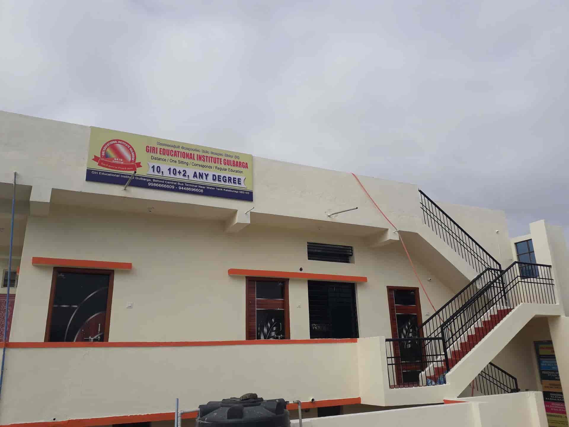 Top BCA Colleges in Gulbarga Best BCA Courses Justdial