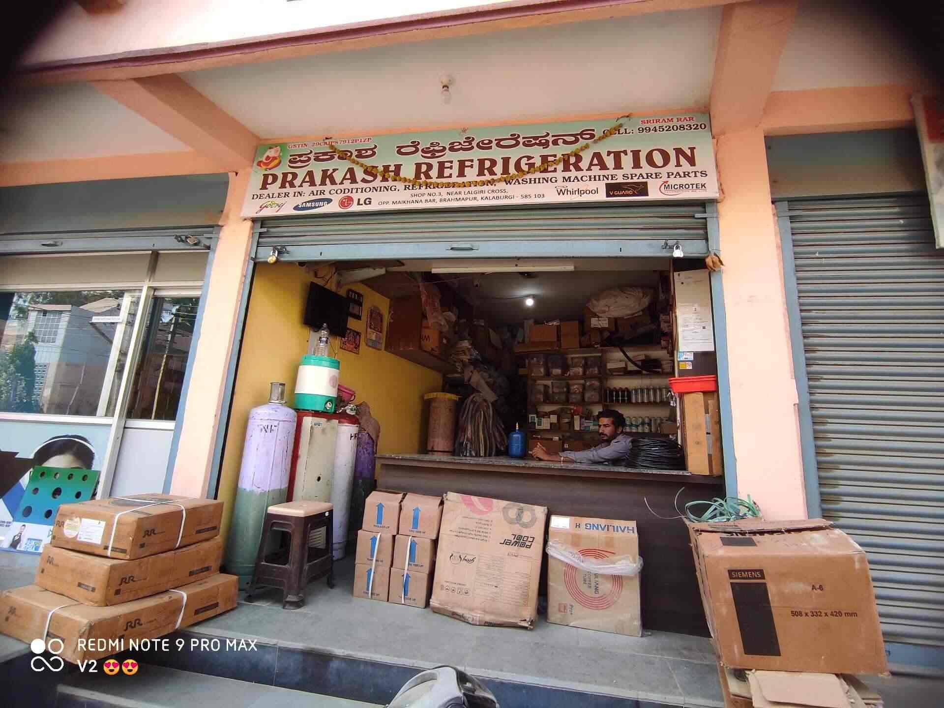 Prakash Refrigeration Photos Brahmapura Gulbarga Gulbarga Pictures Images Gallery Justdial