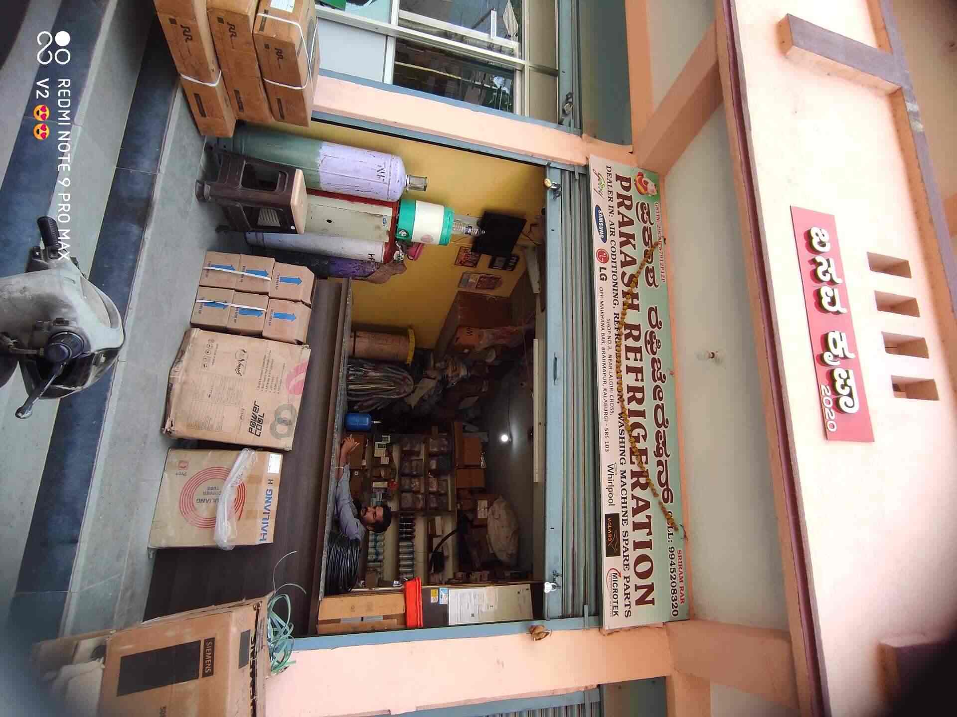Prakash Refrigeration Photos Brahmapura Gulbarga Gulbarga Pictures Images Gallery Justdial