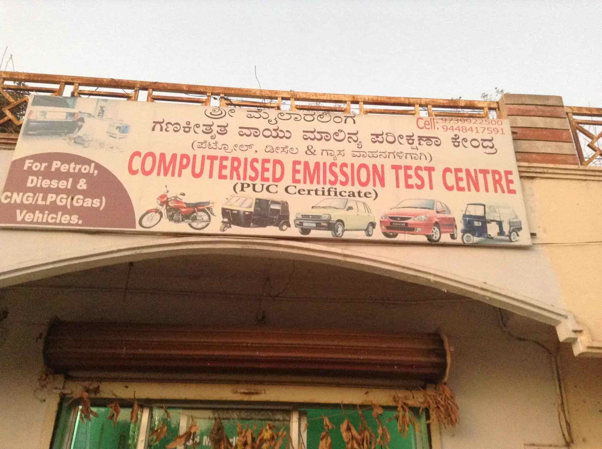 Top Environmental Engineering Consultants In Gulbarga
