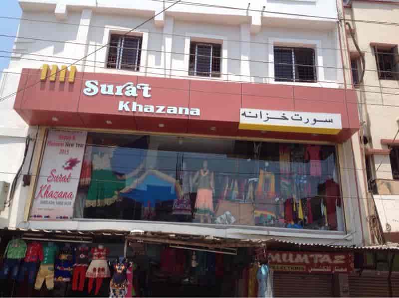 Khazana online clearance shopping