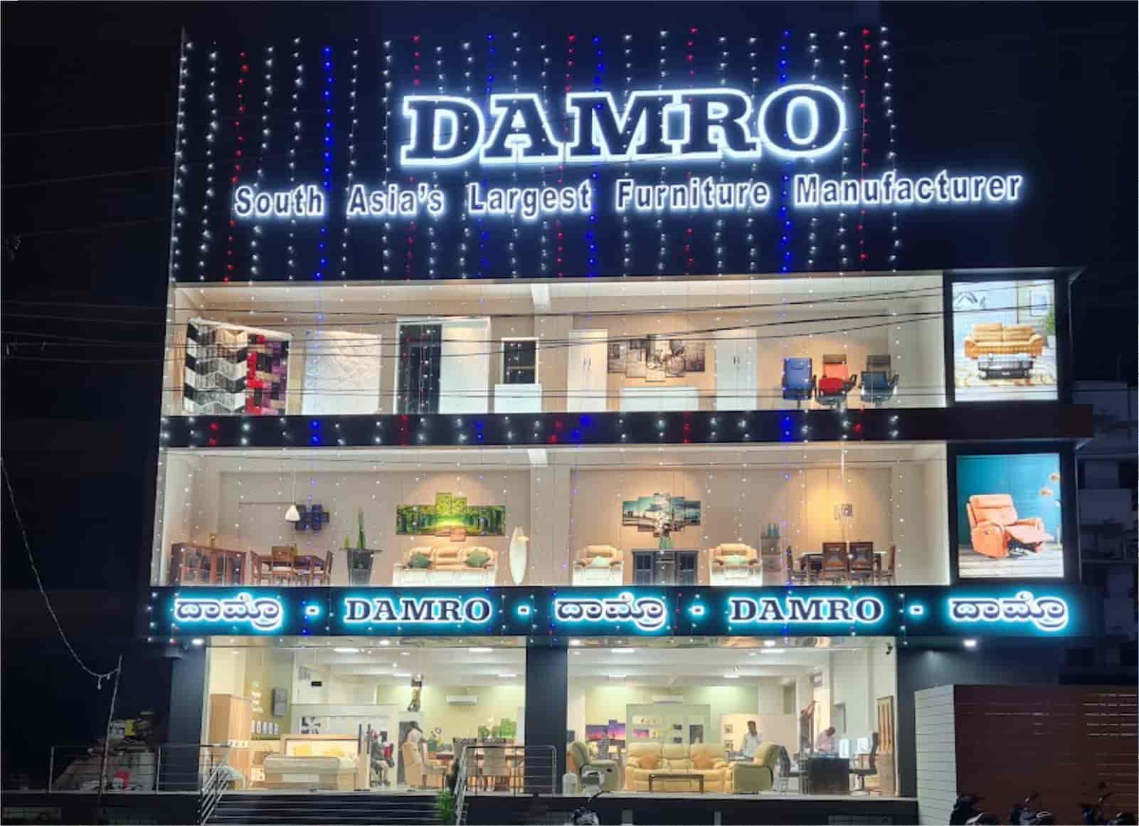 Damro Furniture Kalaburagi in Gulbarga Best Furniture Dealers near me in Gulbarga Justdial