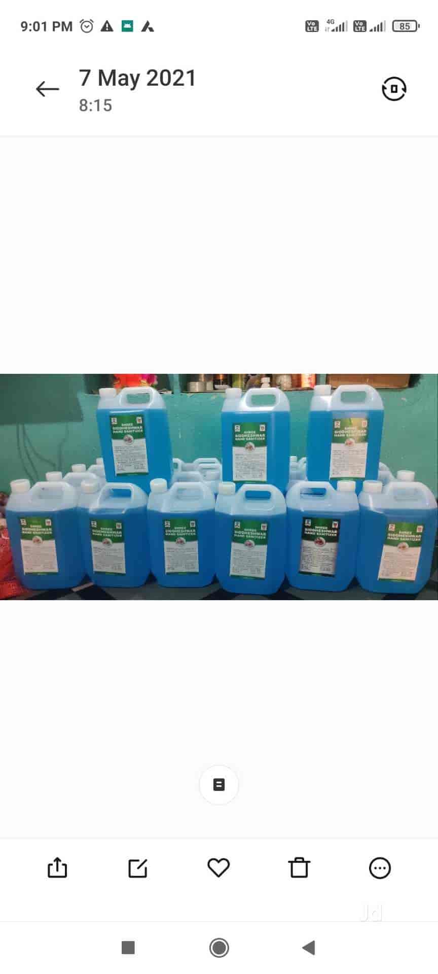 Top Commercial Ro Water Purifier Repair Services in Gulbarga कमर्शियल