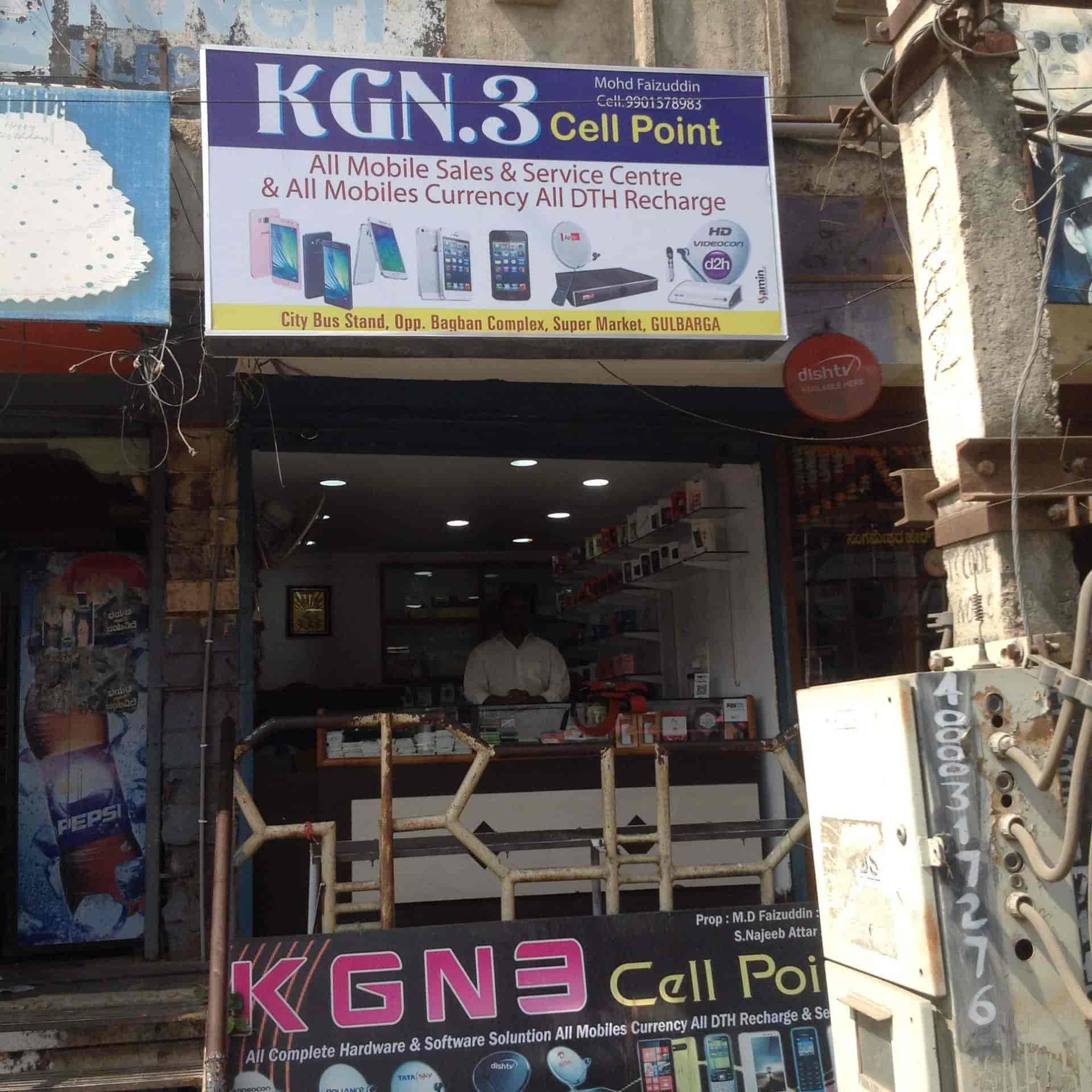 Kgn 3 Cellpoint in Market Road Gulbarga,Gulbarga Best Mobile Phone