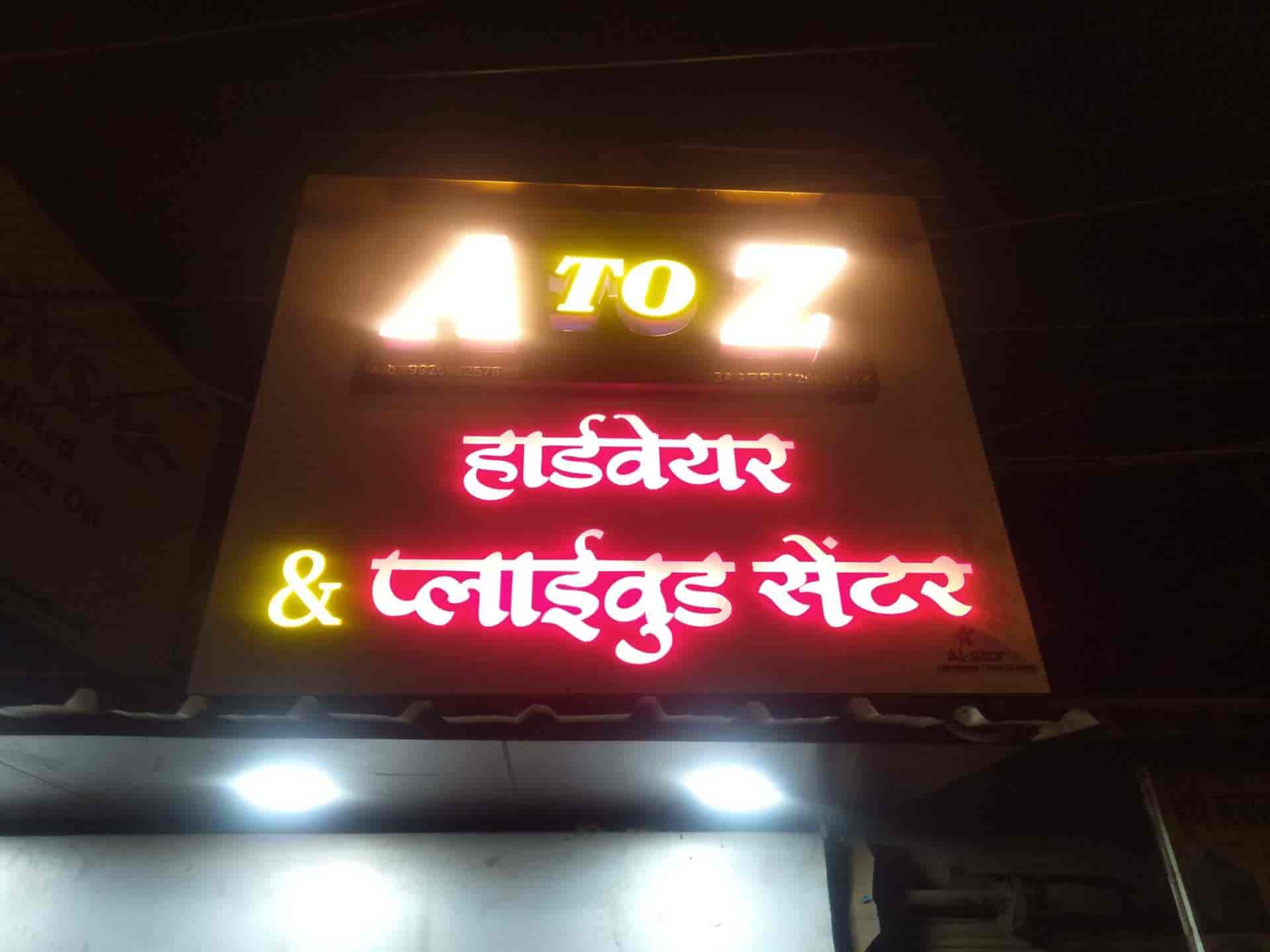 Top Hardware Shops in Sadar Bazar Best Hardware Store near me Justdial