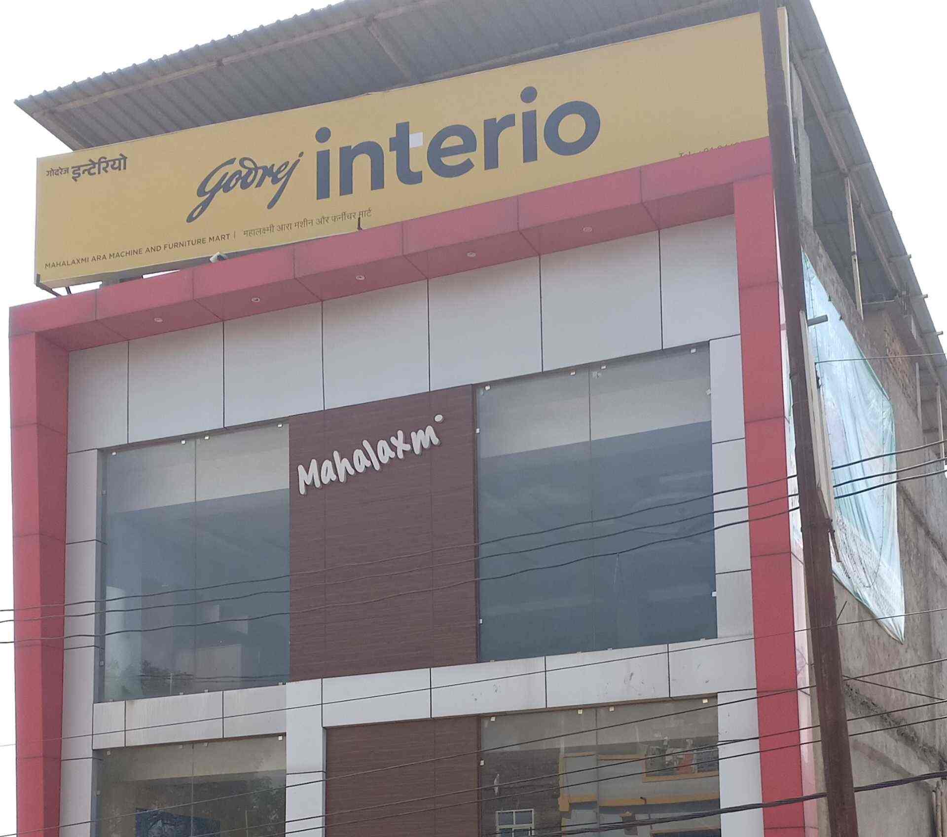 Godrej Interio Furniture Showroom Guna in Guna HO,Guna Best Furniture Dealers in Guna Justdial