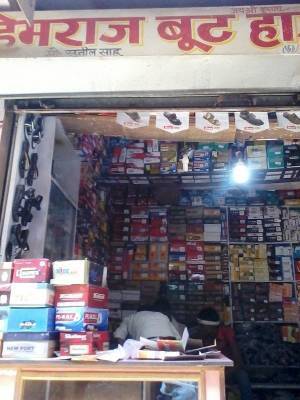 boot dealers near me