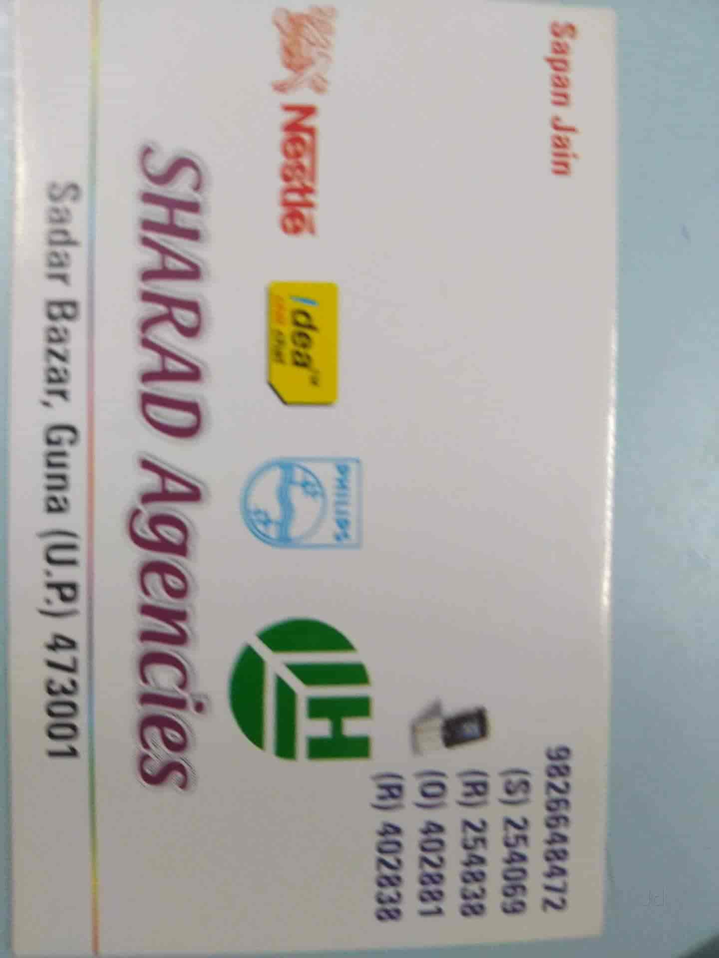 coco Top Wheat Flour Retailers in Haripur - Best Wheat Flour