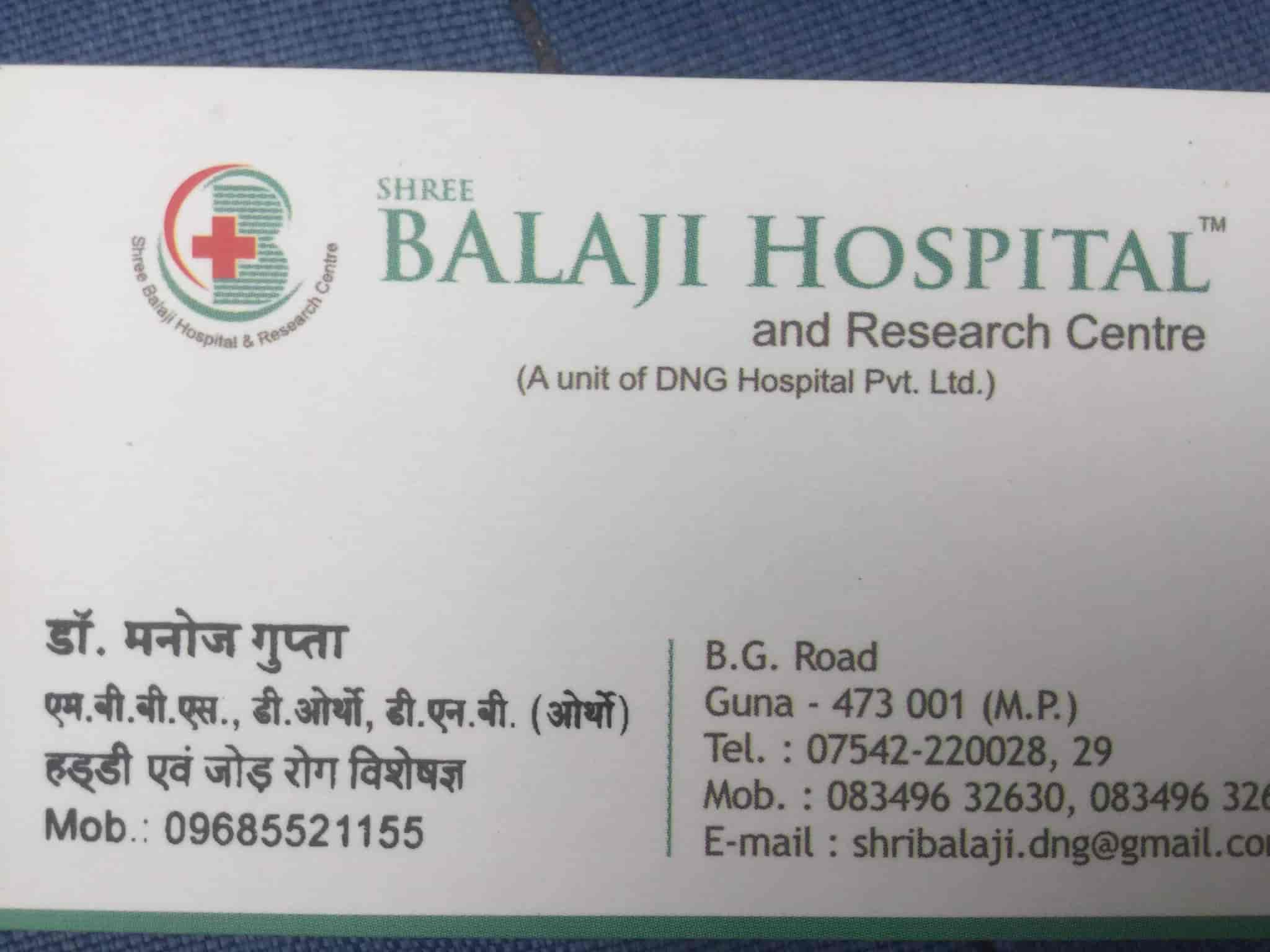 Shree Balaji Hospital & Research Centre in Guna HO,Guna - Best ...