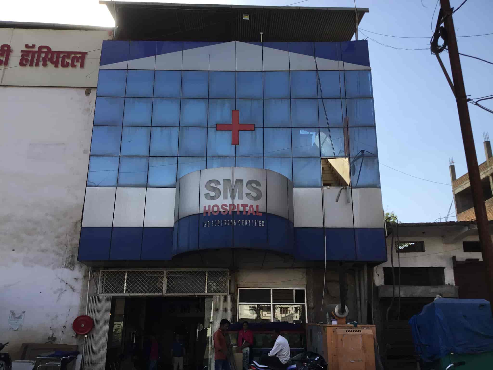 7 air force hospital kanpur uttar pradesh hot sale