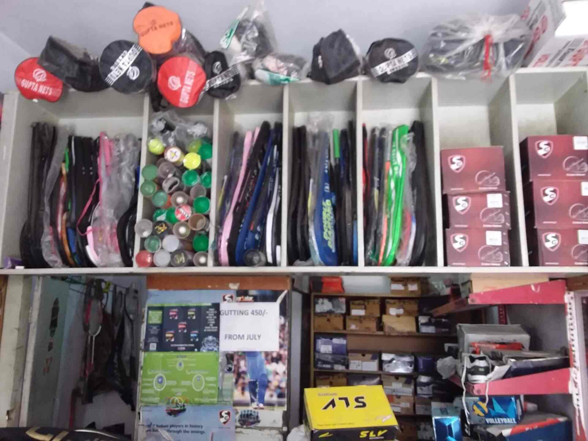 Star Sports And Novelties in Dmm Gate Road,Guntakal Best Sports Goods