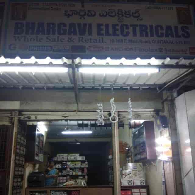 Top Electrical Shops in Tilak Nagar Best Electrical Items near me