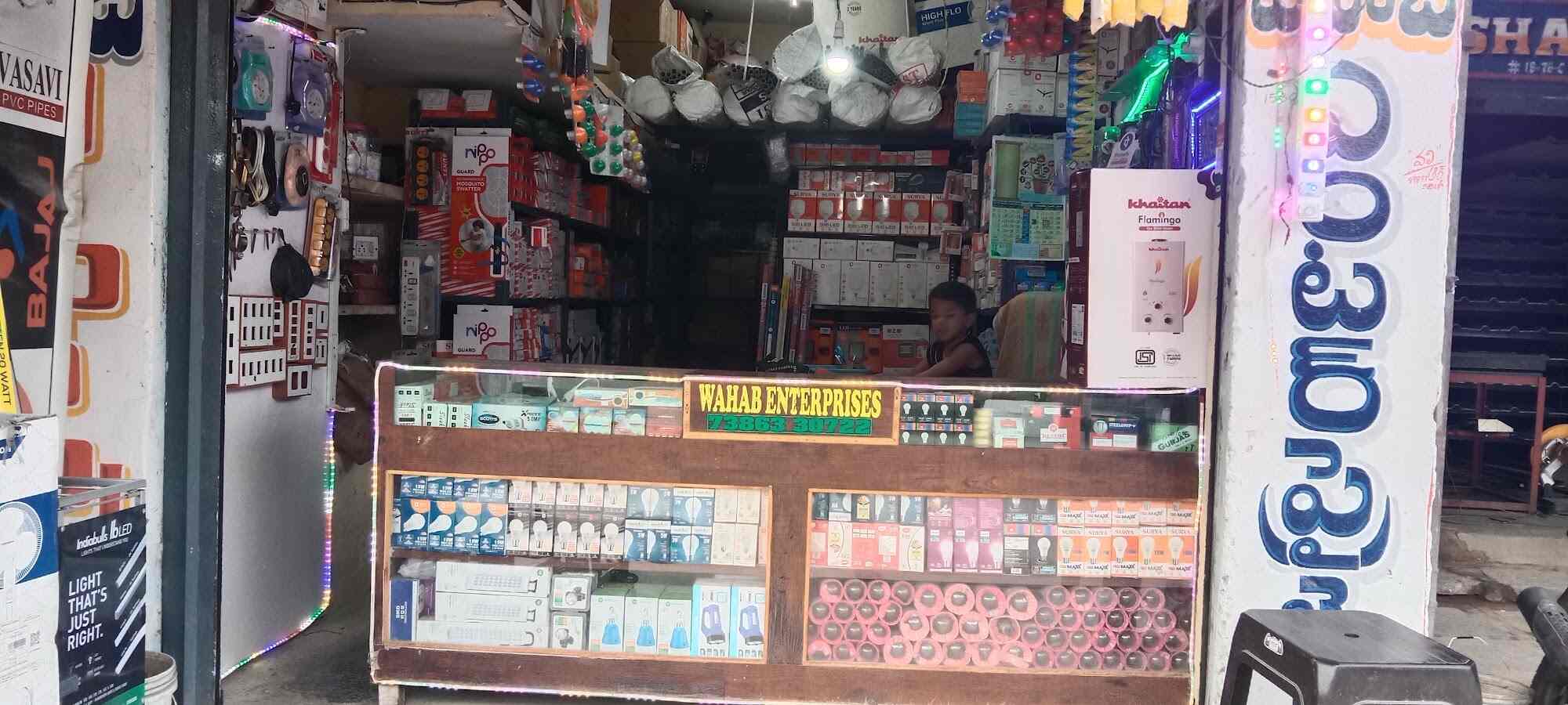 Top Electrical Shops in Tilak Nagar Best Electrical Items near me