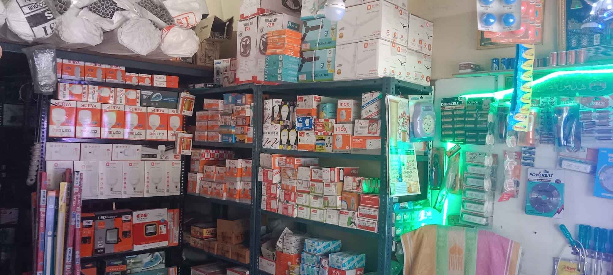 Top Electrical Shops in Tilak Nagar Best Electrical Items near me