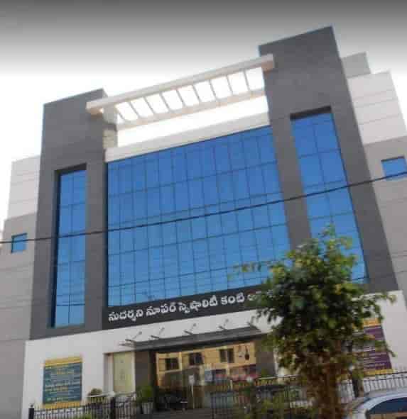Sudarsini Eye Hospital, Kotha Peta Hospitals in Guntur Justdial