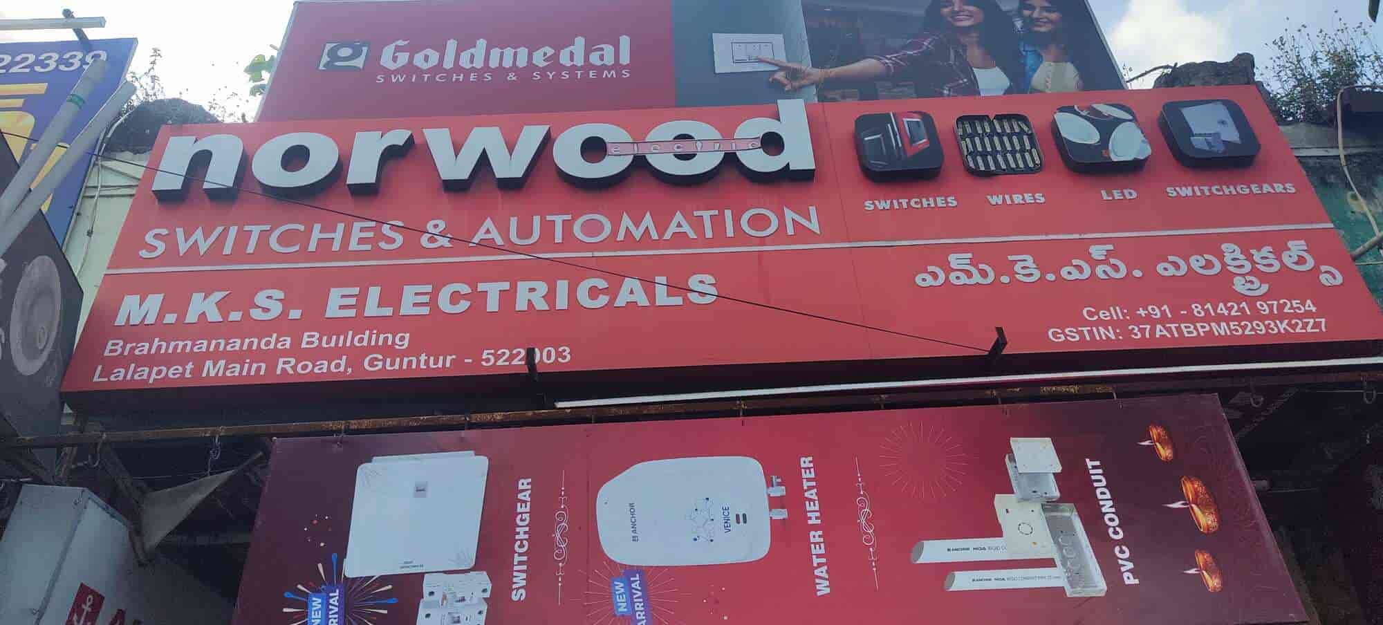 M K S Electricals in Lalapet,Guntur Best HavellsElectrical Goods