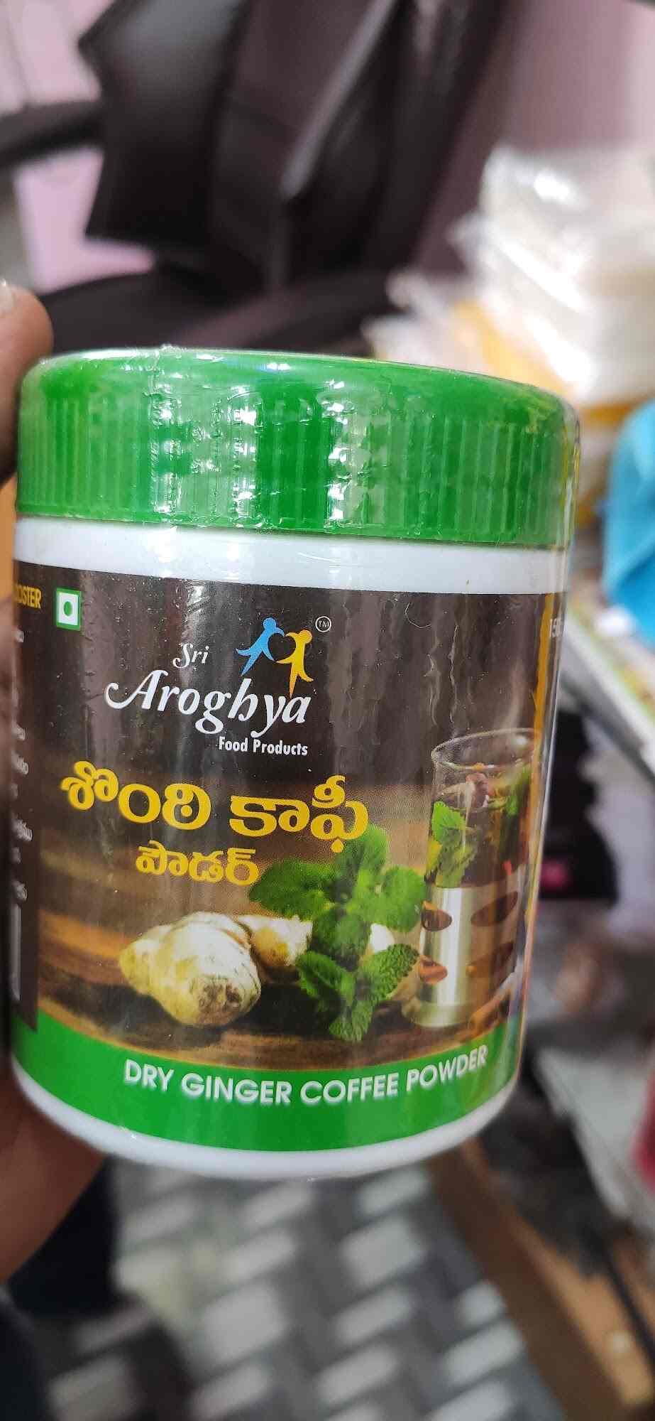 Sri Vasavi dry fruits and spices in Opp Masjid,Guntur Best Dry Fruit