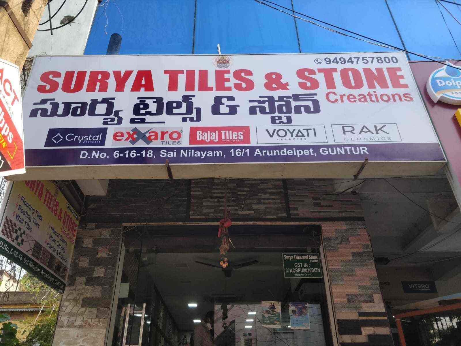 Top Stone Elevation Tile Dealers in Guntur Best Front Elevation Tile