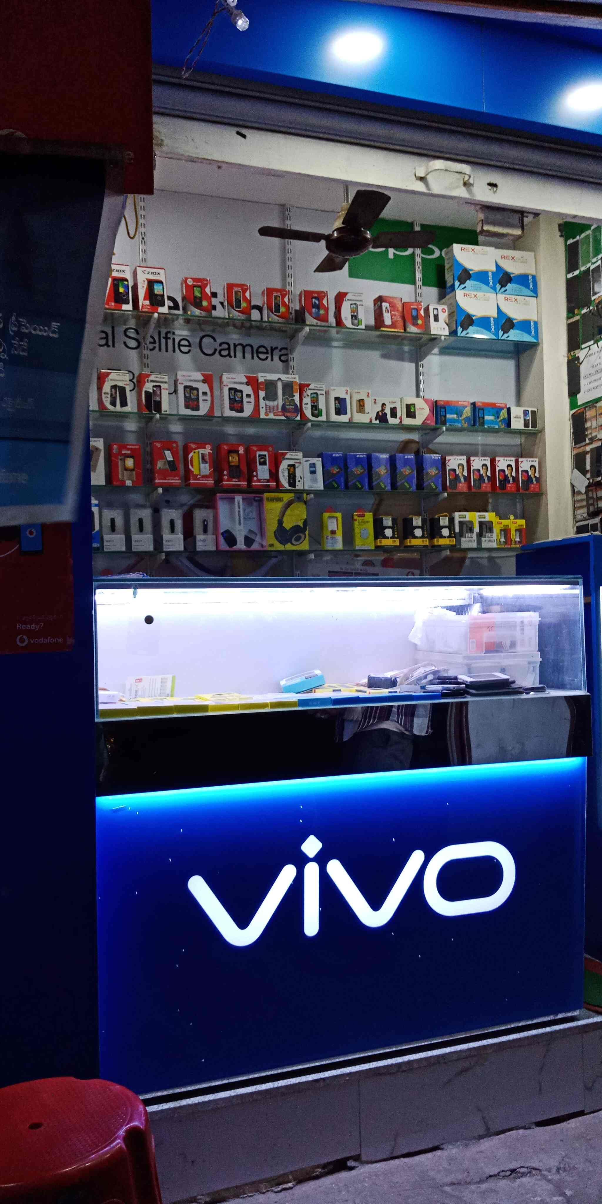 F1 Mobiles in Brodipet,Guntur Best Mobile Phone Dealers in Guntur