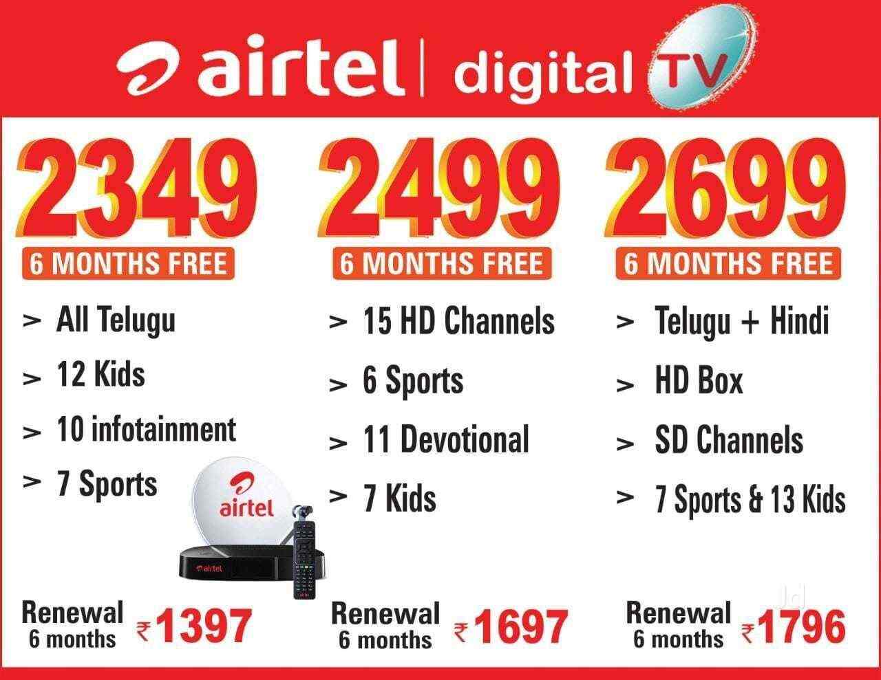 Top Dish Tv Dth Tv Installation Services in Guntur Best Dish Tv Dth