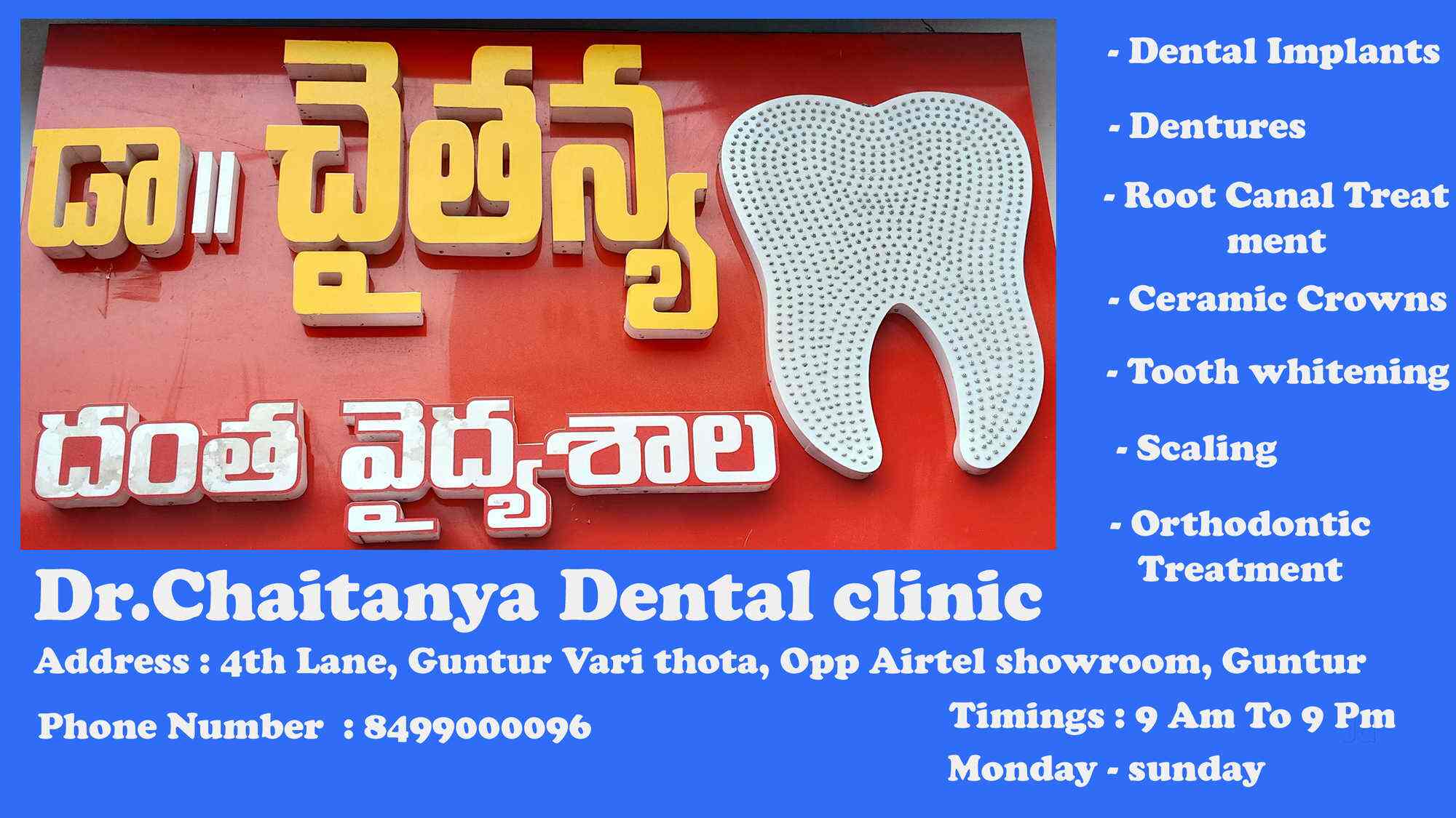 Top Dentists In Vemuru Best Dental Clinics Book Appointment
