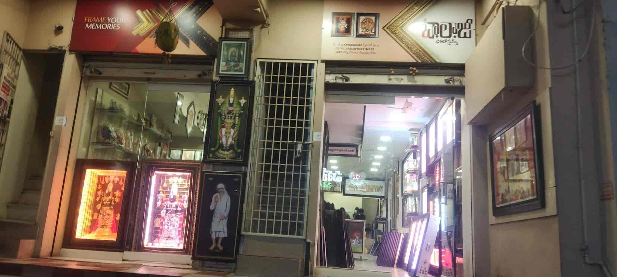 Sri Balaji Photo Frames in Arundalpet Guntur,Guntur Best Fancy Photo