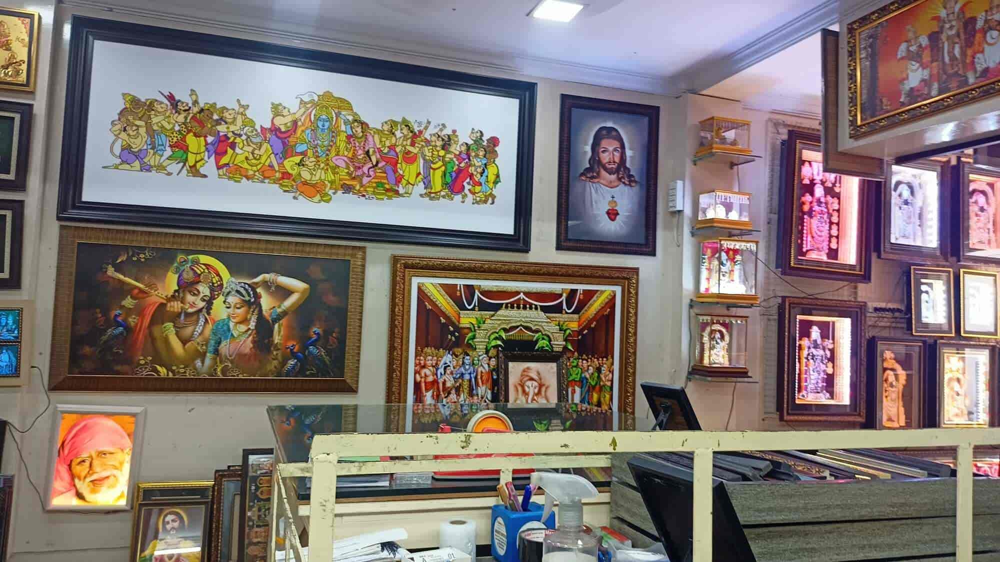Sri Balaji Photo Frames in Arundalpet Guntur,Guntur Best Fancy Photo