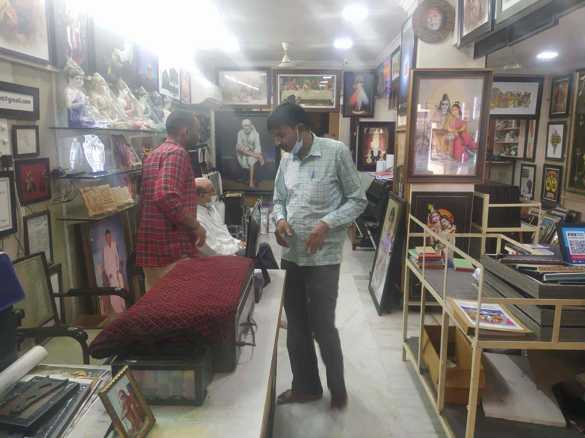 Sri Balaji Photo Frames in Arundalpet Guntur,Guntur Best Fancy Photo