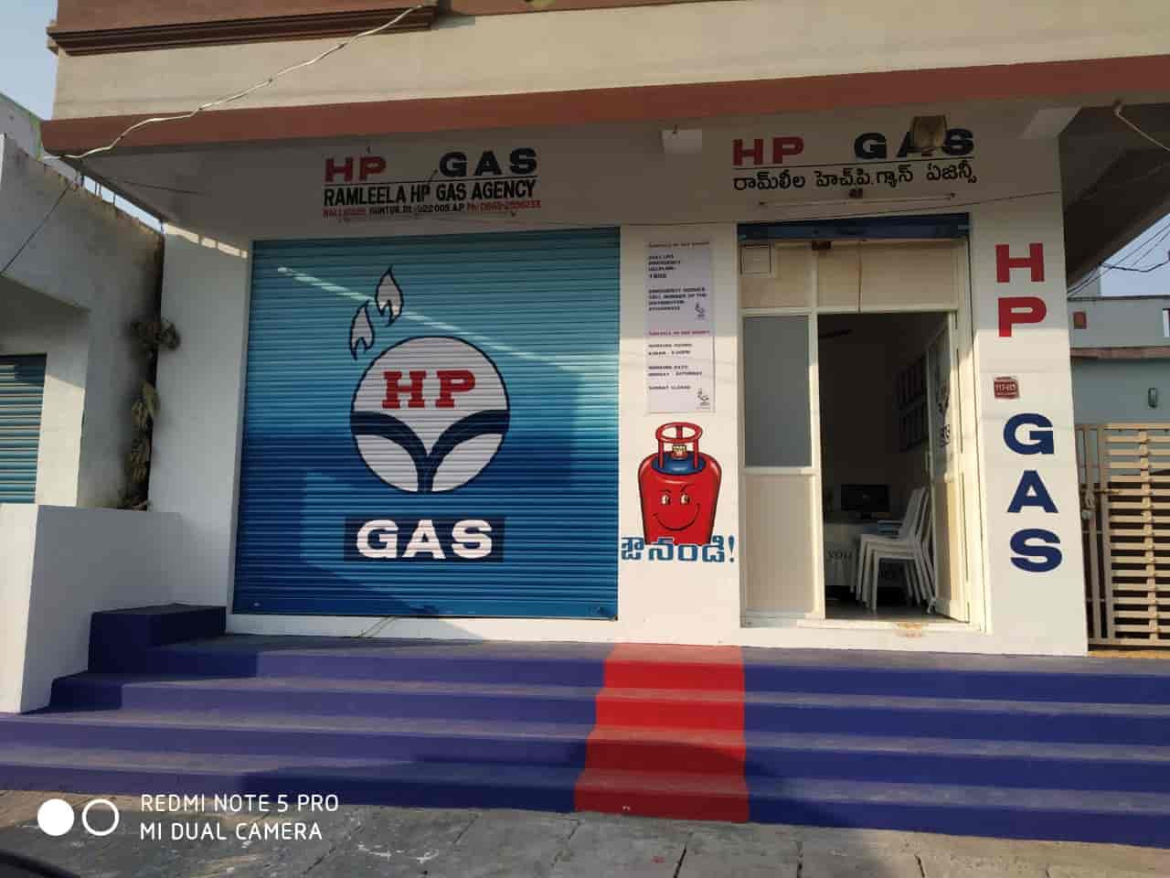 Top Hp Cooking Gas Agencies in Tulluru Best Hp Cooking Gas Agencies