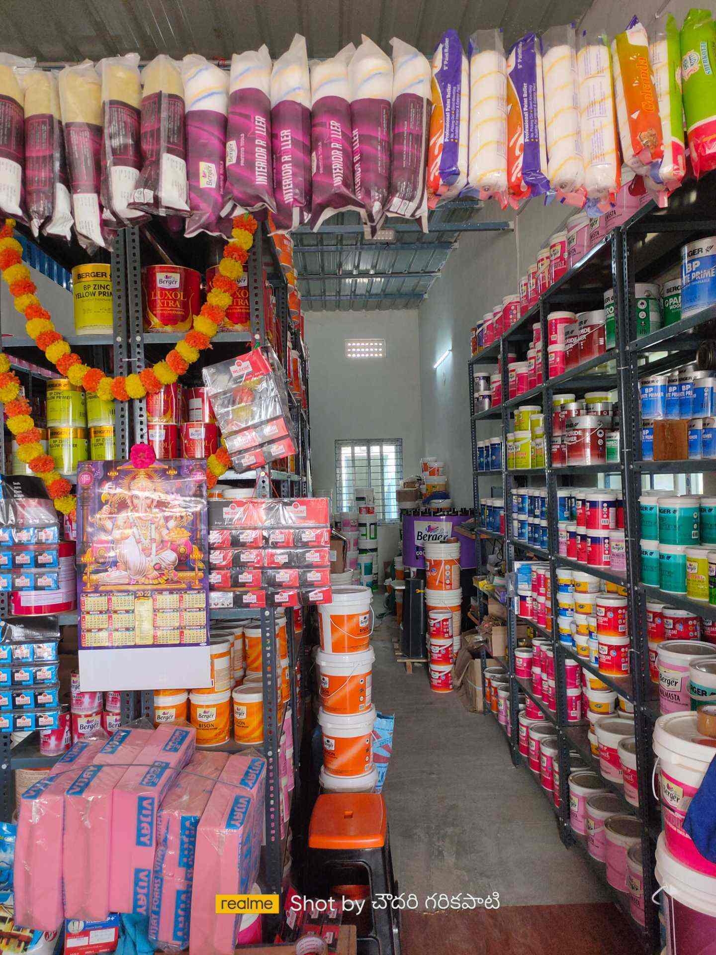 Sri Subrahmanyeswara Paints& Hardware in Etukuru Road,Guntur Best