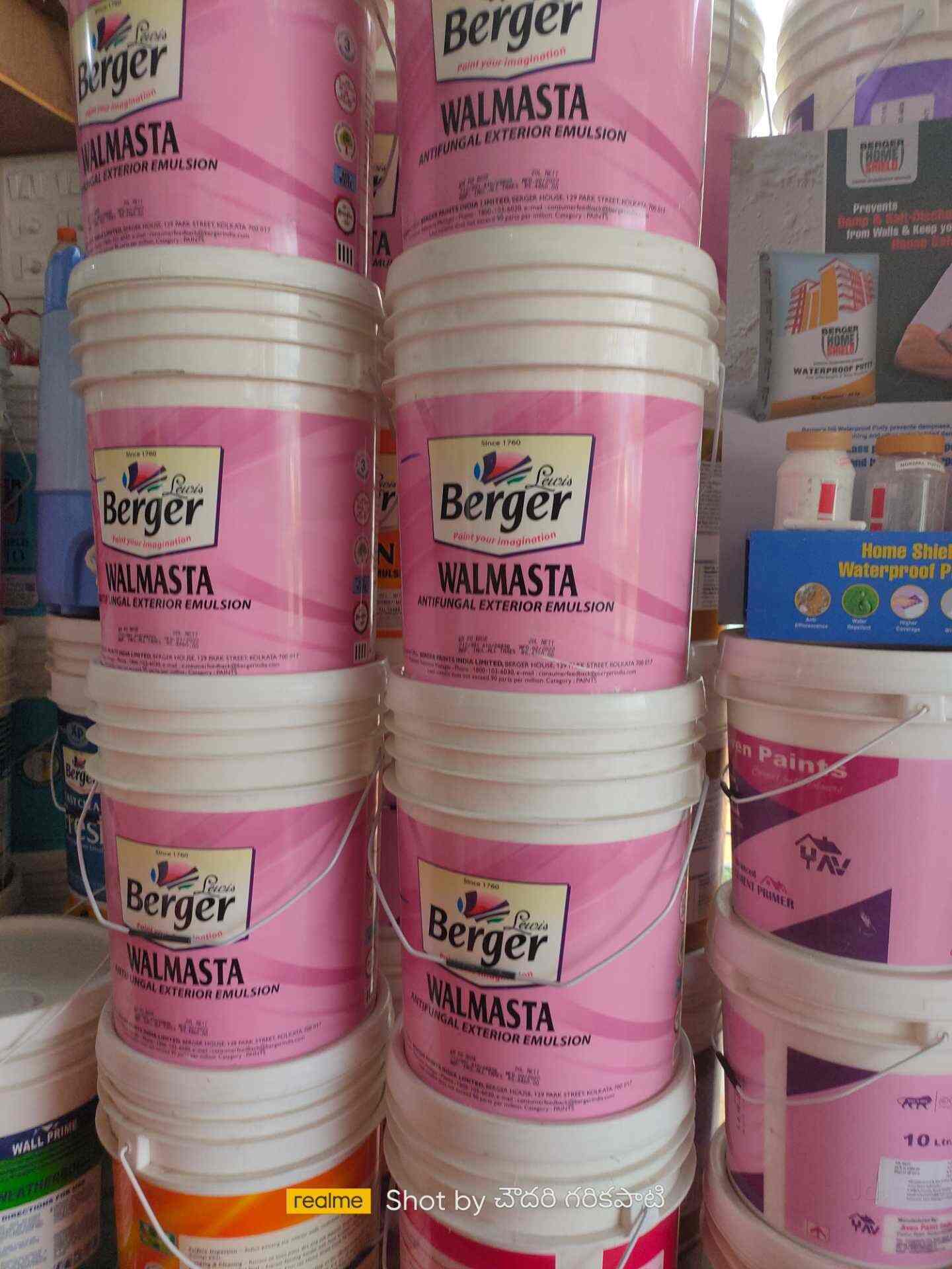 Sri Subrahmanyeswara Paints& Hardware in Etukuru Road,Guntur Best