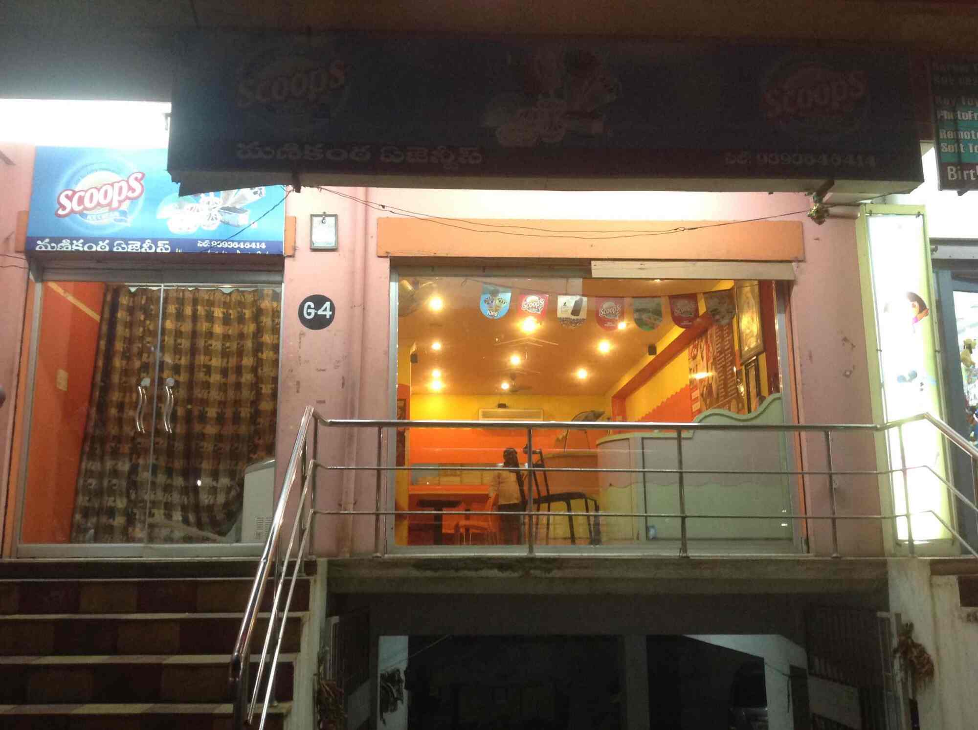 Top Scoops Ice Cream Retailers in Guntur Best Scoops Ice Cream