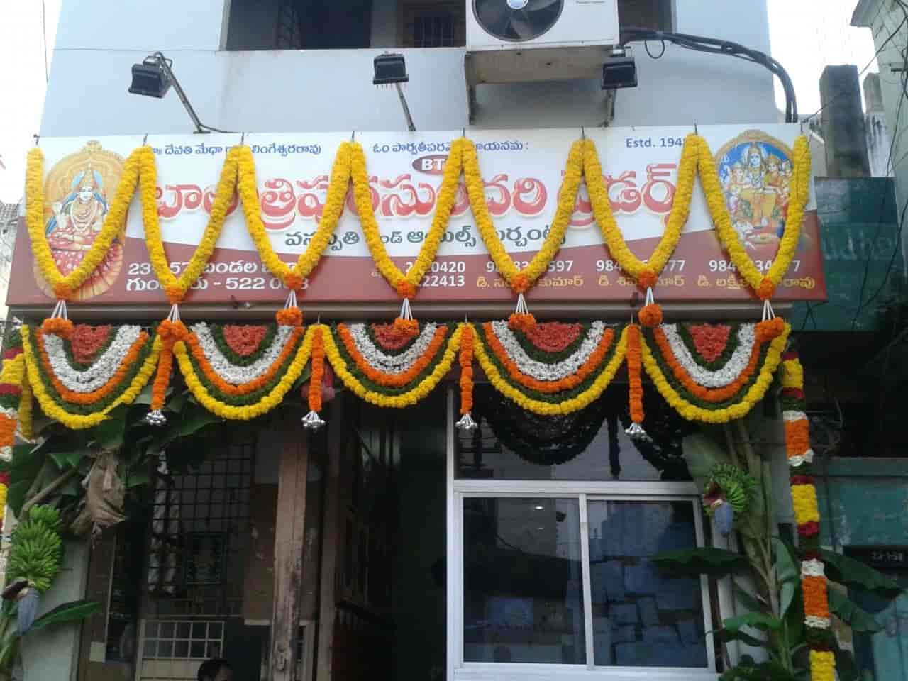 Top Sunflower Oil Distributors in Mangalagiri Best Sunflower Edible